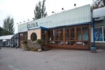 Fine Family (Druzhby Narodiv Boulevard, 25А), restaurant