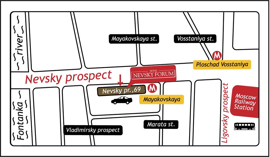 Фото Невский форум