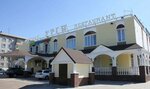 Restoran Urgy (Tobolskaya ulitsa, 40) ، مطعم