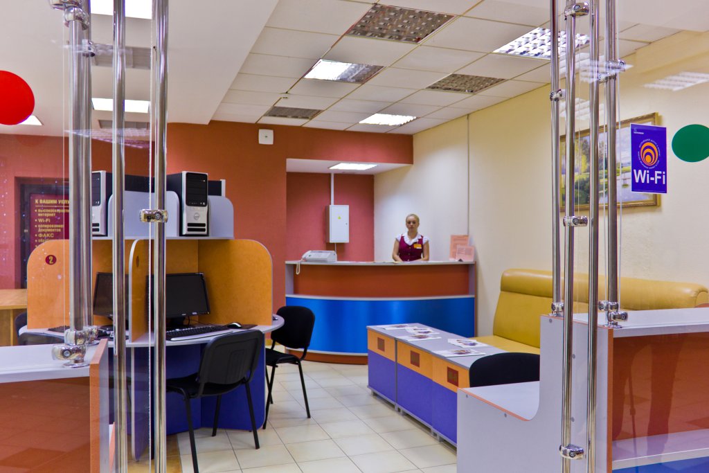 Фото Турист