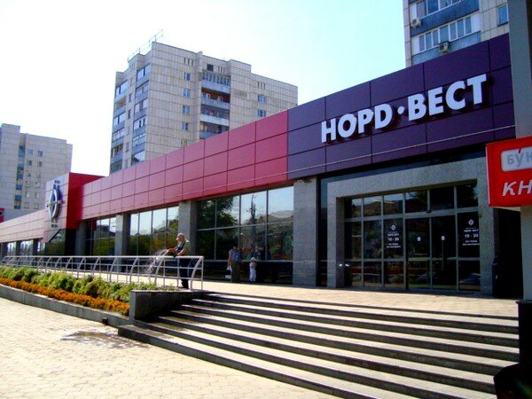 Shopping mall Nord West, Barnaul, photo