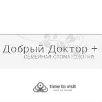 Добрый Доктор+