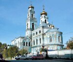 Church of the Ascension (Clara Zetkin Street, 11) ، كنيسة أرثوذكسية