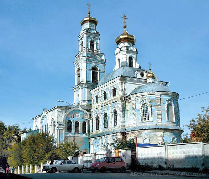 Orthodox church Church of the Ascension, Yekaterinburg, photo