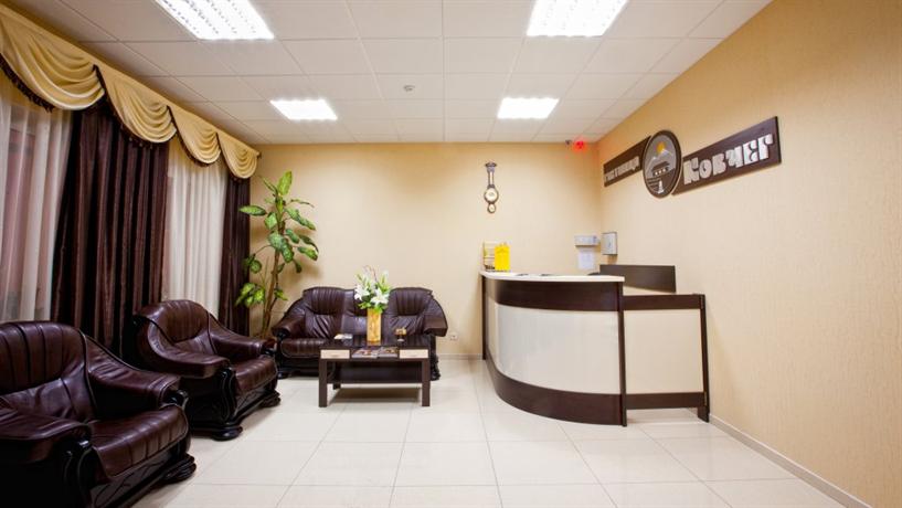 Фото Ковчег