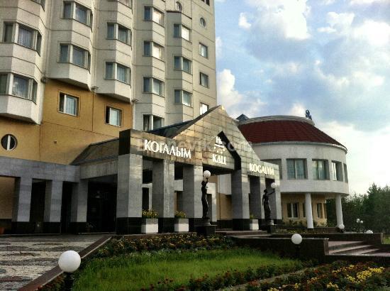 Фото Отель Когалым