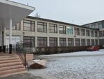G. Serpukhov shkola № 9 (Sovetskaya ulitsa, 83), school