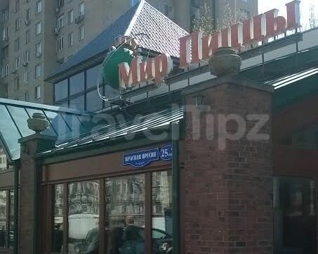 Мир пиццы советская ул 12 фото