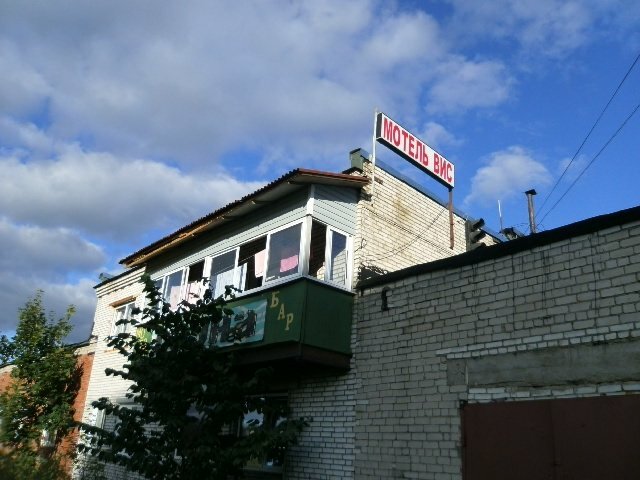 Гостиницы в кингисеппе