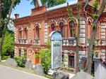 Museum of Archaeology (Turgeneva Street, 86), museum