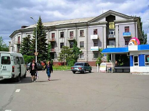 Гостиница Заря в Новошахтинске