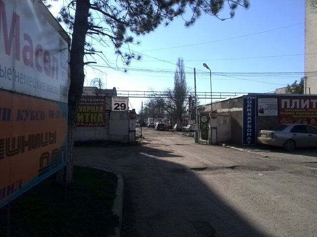 Улица генерала васильева симферополь карта