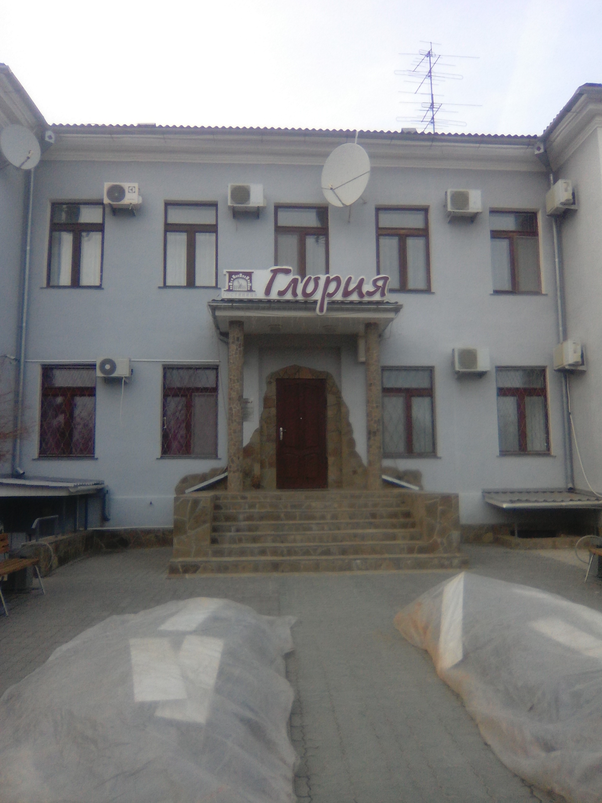 Фото Глория