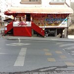 Sirri Market (İstanbul, Esenyurt, Hacı Bektaş Veli Cad., 111), grocery