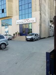 Royal Plastik (İstanbul, Beylikdüzü, Yakuplu Mah., Mustafa Kurtoğlu Cad., 20) ، منتجات بلاستيكية