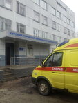 Обуз Курская городская клиническая больница скорой медицинской помощи (ул. Пирогова, 14), поликлиника для взрослых в Курске