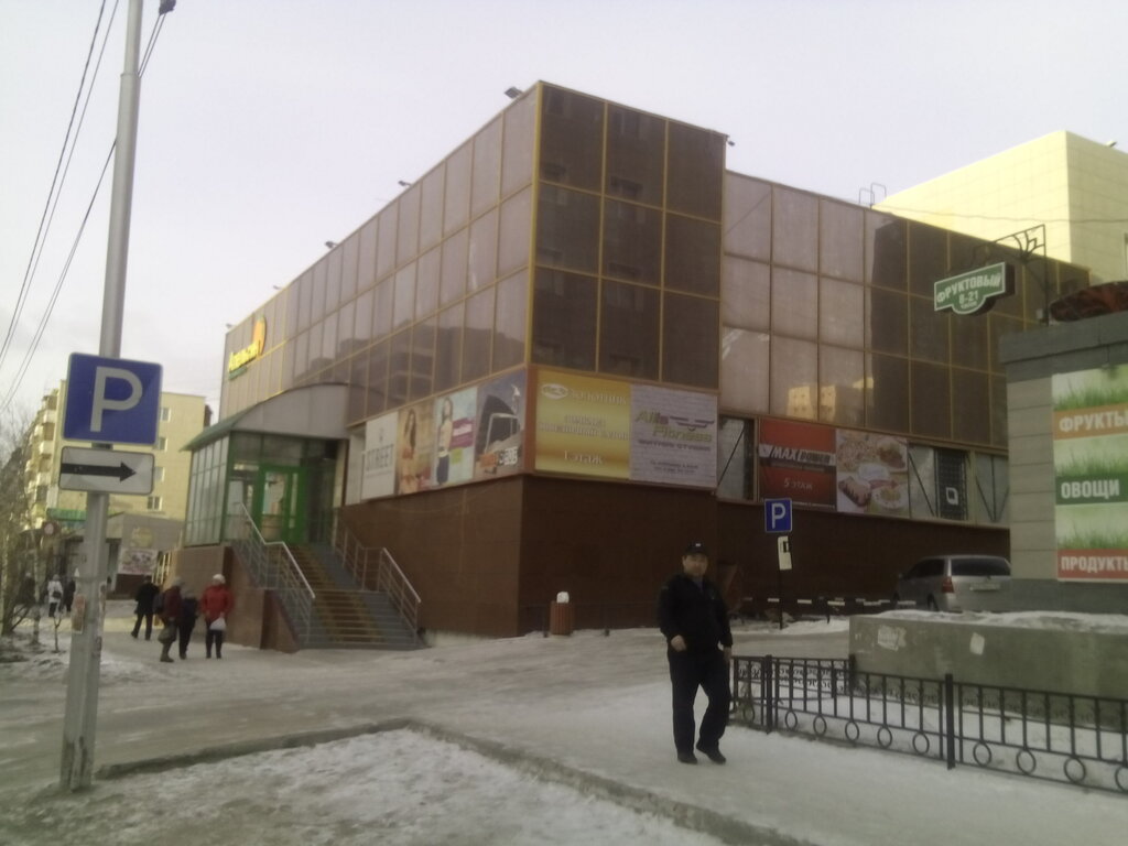Мотор центр якутск