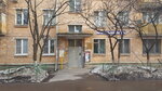 Notarius Glazkova Yu.A. (Mozhayskoye Highway, 38), notaries