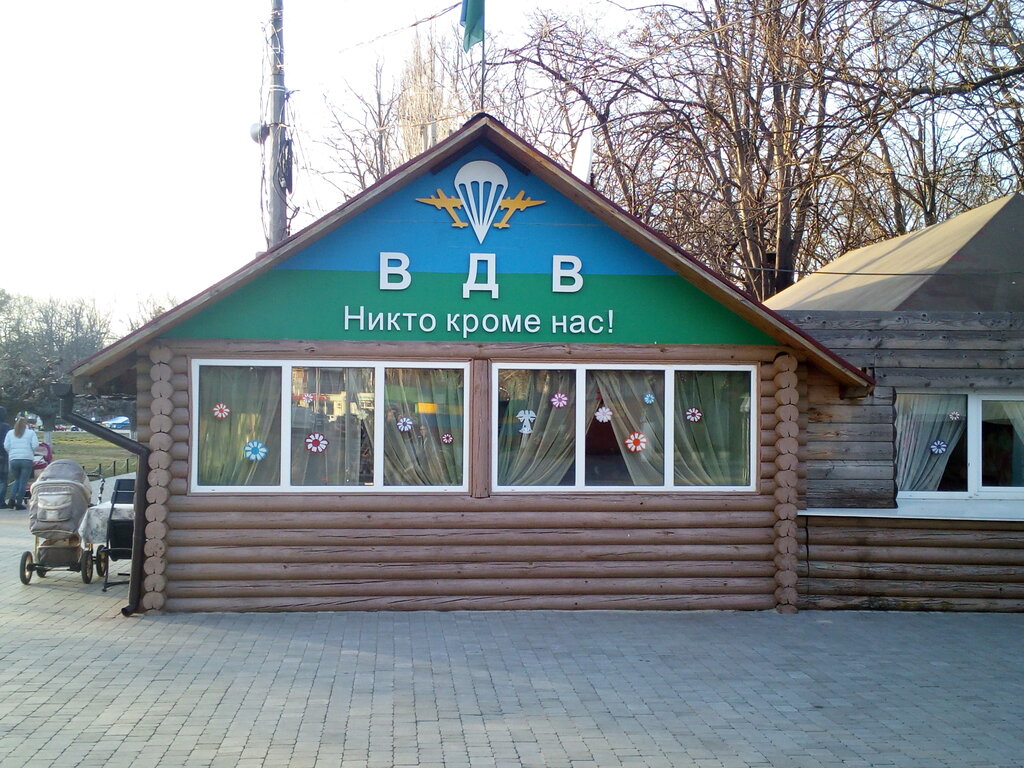 Кафе Кафе-бар ВДВ, Одесса, фото