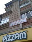 Pizzam (İstanbul, Eyüpsultan, Nişancı Mah., Eyüp Sultan Blv., 69), pizzeria