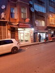 Recep Usta's Place (İstanbul, Beyoğlu, Serdar Ömerpaşa Cad., 84B), tea room