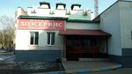 Khozservis (Krasnoarmeyskaya Street, 128) ، هندسة بسيطة