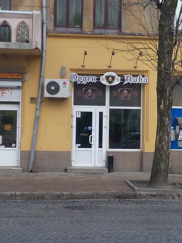 Bar, pub Бар Орден Пива, Lviv, photo