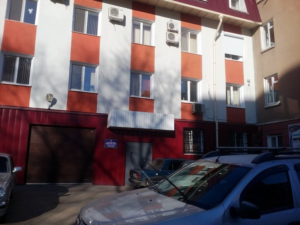 Security company Vedomstvennaya okhrana zheleznodorozhnogo transporta Rf, upravleniye filiala, Saratov, photo
