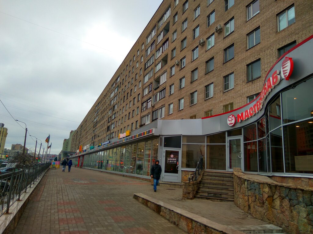 Магазин Ткани На Просвещения Спб