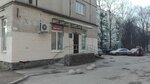 Подростково-молодежный клуб Пионер (Kultury Avenue, 21к1), club de ocio