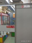 MastKon (territoriya Moskovskaya Slavyanka, 17А), publicidad exterior
