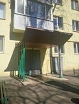 Центр красоты и здоровья Русановского Вадима (Lesi Ukrainky Boulevard, 14А), massage salon