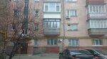 Юридическая компания Partners (Khoryva Street, 33), abogados