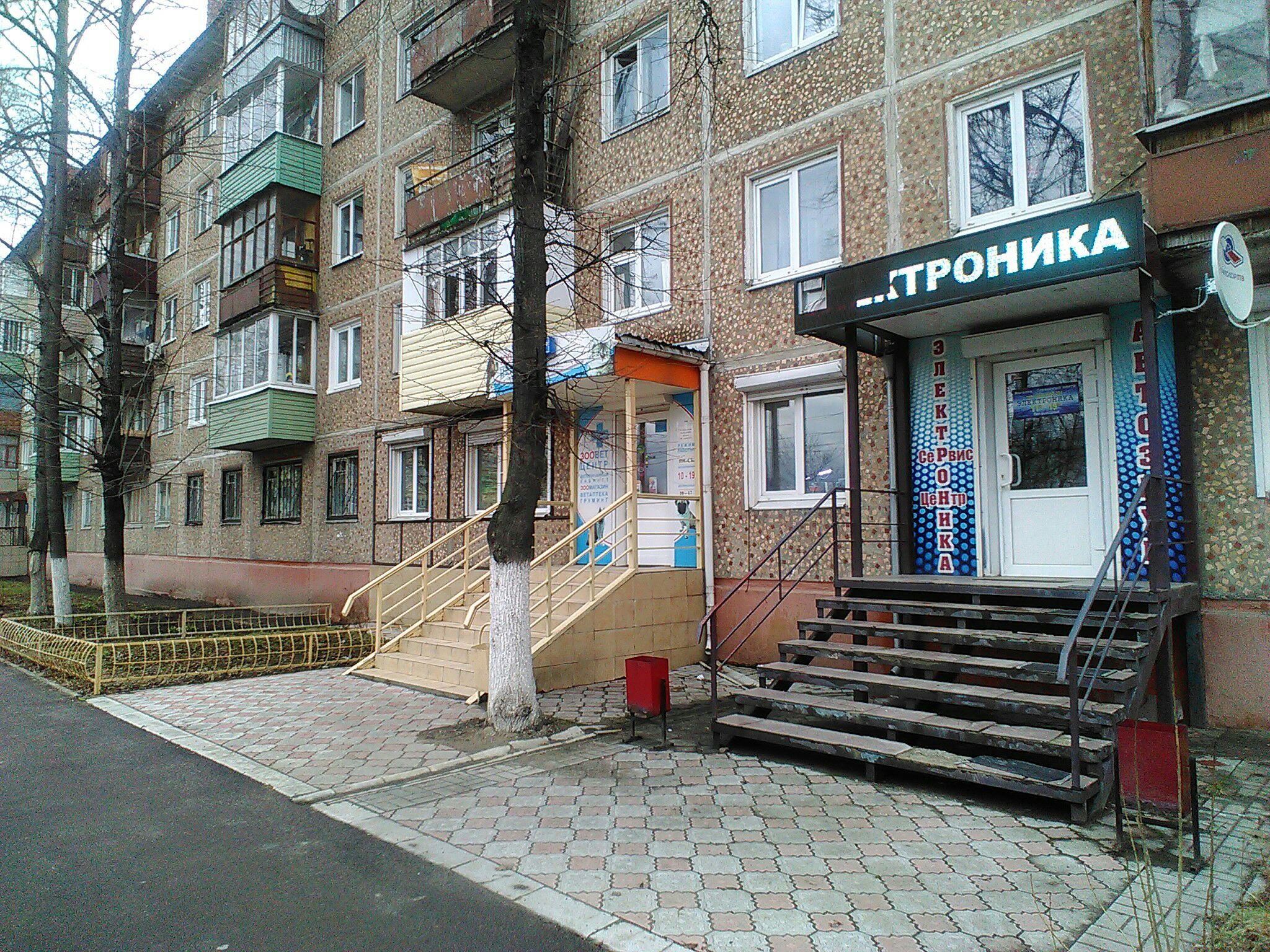 Больше не работает: Shanti, спа-салон, Тула, улица Фёдора Смирнова, 7 - Яндекс К