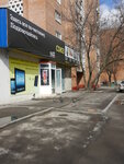 Союз (Sholokhova Avenue, 45/2), computers and computer components wholesale