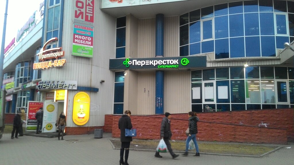 Пункт выдачи Ozon, Санкт‑Петербург, фото