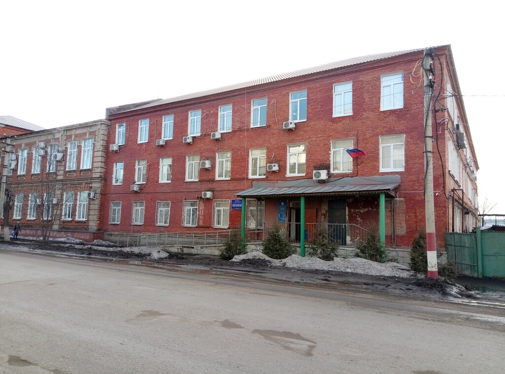 Tax auditing Mezhrayonnaya Ifns Rossii № 10 po Saratovskoy oblasti, Petrovsk, photo