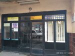 Shkola iostarnnykh yazykov Smart People Club (Бурсацький узвіз, 6), cursos de idiomas extranjeros