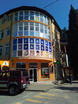 Веста (Lazarevskoe Residential District, Pobedy Street, 154А) ، صيدلية