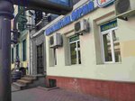 Butik Kukla (Lanzheronivska vulytsia, 17А) ، متجر ملابس