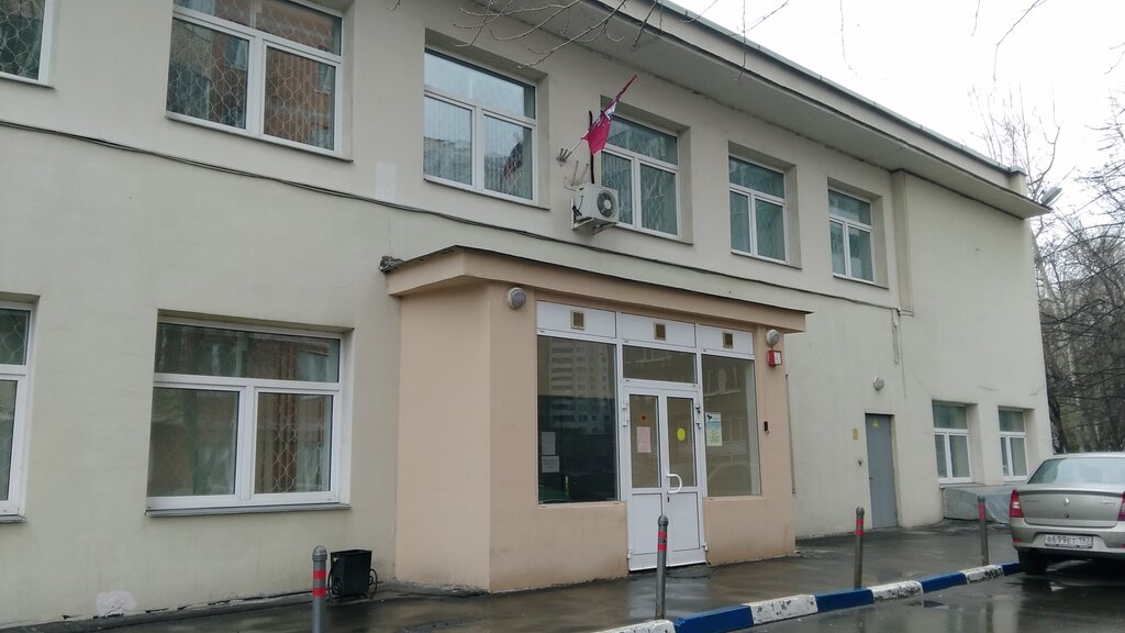 Justice of the peace Судебный участок мирового судьи № 211 района Обручевский, Moscow, photo