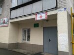 Aikido club Patriot (Dovzhenka Street, 49), club deportivo, sección
