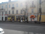 Kafe-konditerskaya Blyuz (vulytsia Nebesnoi Sotni, 16) ، مقهى