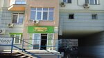 Produktovy magazin Shchedry koshik (Mykhaila Lomonosova Street, 60/5), grocery