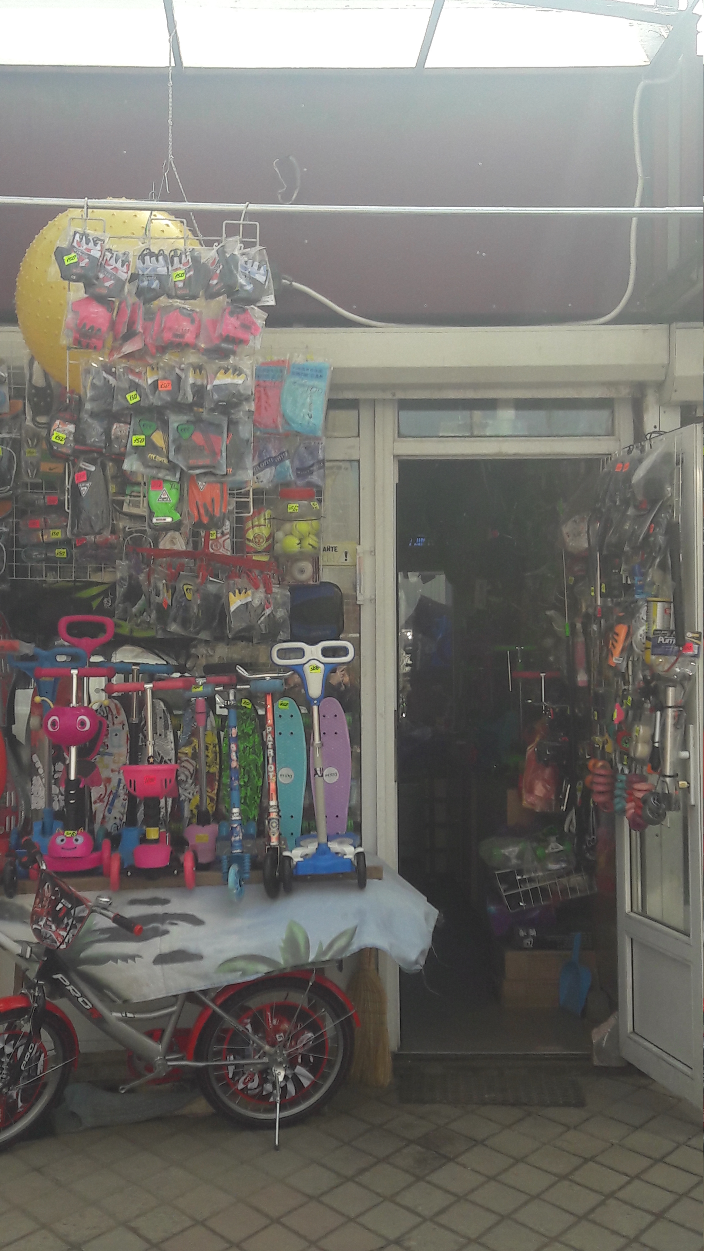 Bike gadgets shop near me hotsell