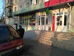 Kiosk (Васильковская улица, 47) ، بيع المشروبات الكحولية بالجملة
