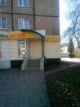 Elektrik firma (вулиця Івана Мазепи, 23), electronic devices and components