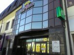 Арго (Spartakovskaya Street, 2к1), phytoproducts, dietary supplements
