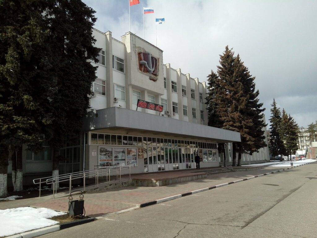 Cadastral works Фонд земельных ресурсов Администрации Сергиево-Посадского городского округа, Sergiev Posad, photo
