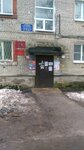 Territorialnoye obshchestvennoye samoupravleniye (Zavodskaya Street, 15к5) ، منظمات المجتمع